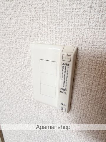 メゾン大浜の内装写真