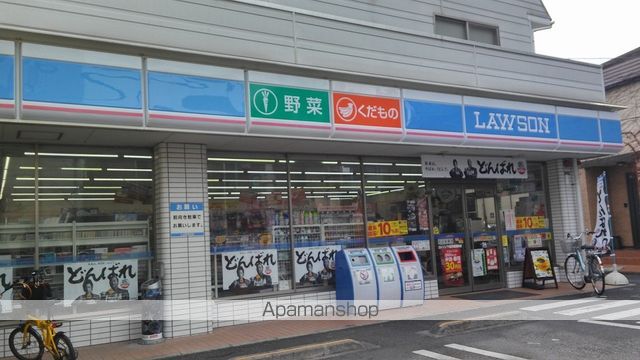 メープルハウス・和泉の周辺写真
