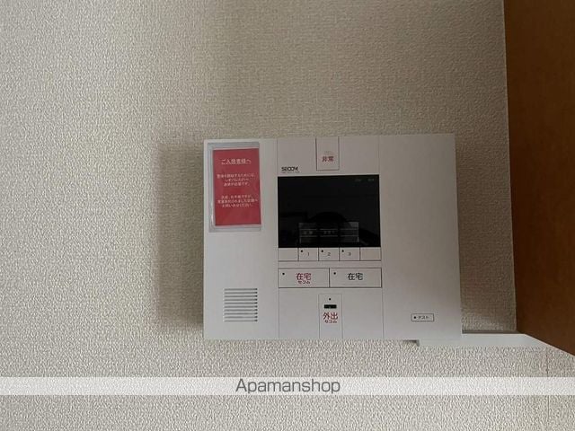 レオパレスシャンテ幕張の内装写真
