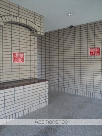 フリーディオ倉治のその他写真