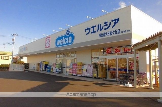 ヴィーナスⅢーＡ 101 ｜ 千葉県四街道市下志津新田2514-134（賃貸アパート1R・1階・38.00㎡） その15