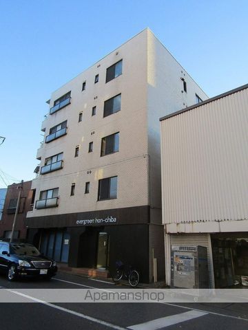 エヴァーグリーン本千葉の外観写真