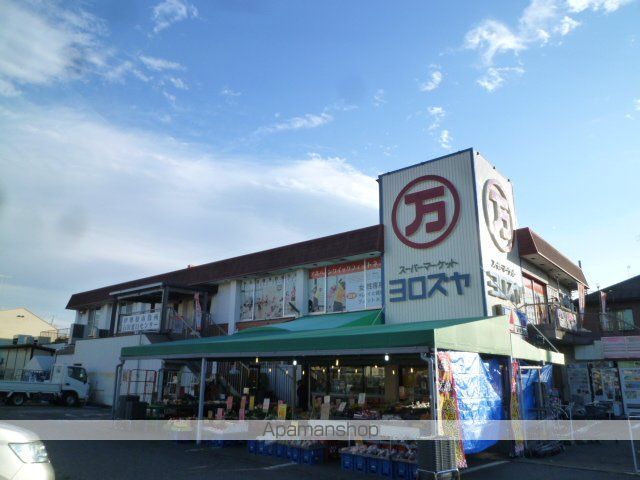 グリーンフォレストの周辺写真