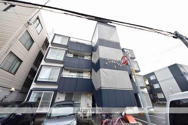 クリスタルハイツN41の外観写真