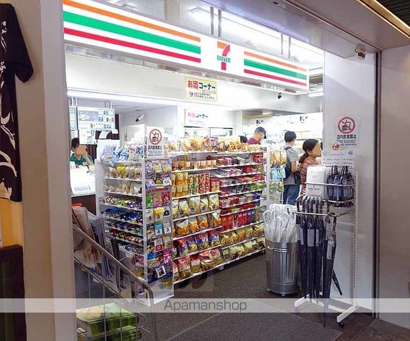 カームハウス嵯峨野の周辺写真