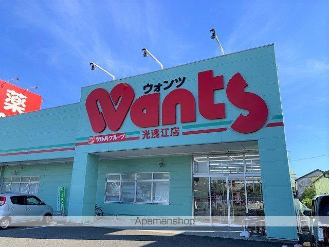 レオネクストソレイユFの内装写真