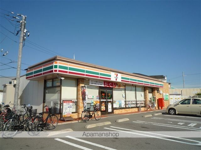 和歌山県和歌山市市小路[1R/24.57m2]のその他内装3