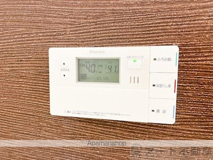 ユキコート斎院[2LDK/61.18m2]の内装7