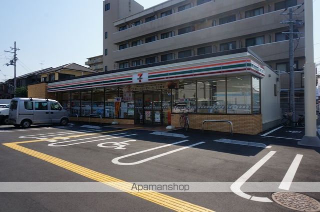 エスリード東花園の周辺写真