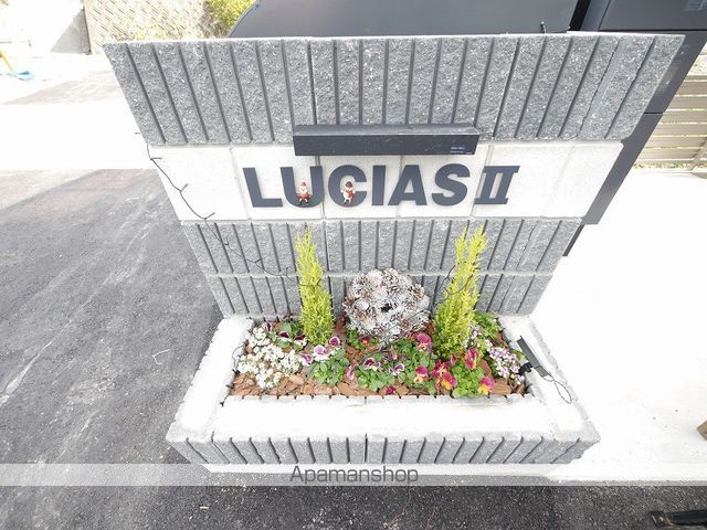 LUCIAS IIの玄関写真