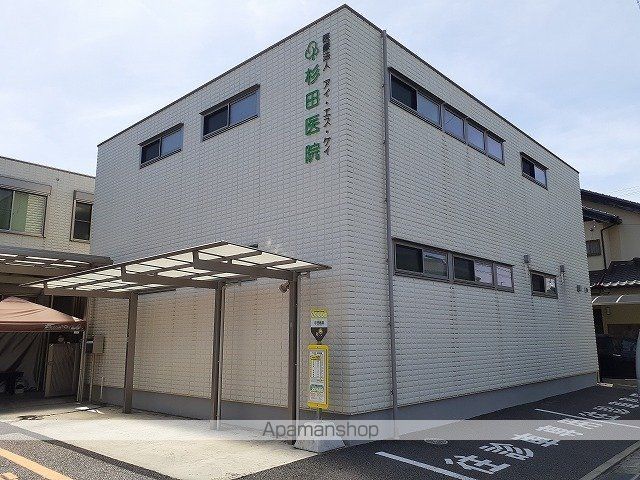 ラピスラズリの周辺写真