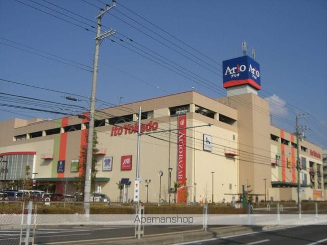 アンプルールフェール ルミエール富木の周辺写真