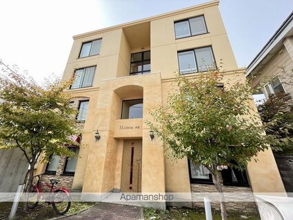 Ｍｏｄｅｎａ杉並（モデナスギナミ）[1LDK/39.15m2]の外観5