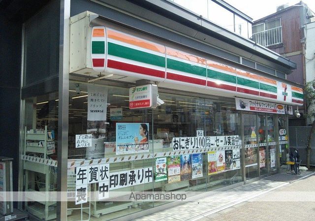 クレヴィアリグゼ雪が谷大塚の周辺写真