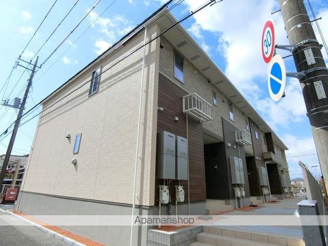 町沖ハイツ