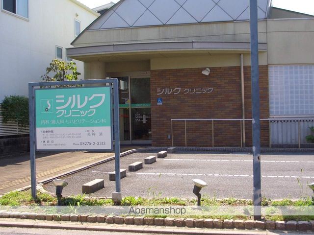 ハイツ新町2号棟の周辺写真