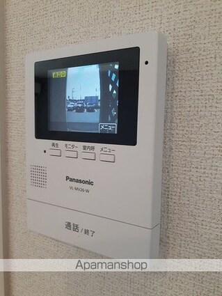 エテルナ[1LDK/45.77m2]の内装