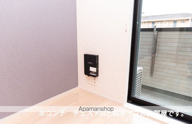 アーバン・ビレッジの内装写真