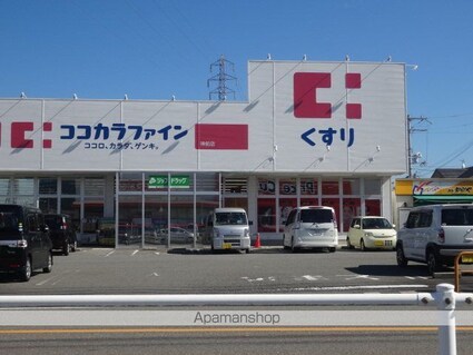 Ｎ＆Ｈ[1LDK/42.16m2]の周辺5
