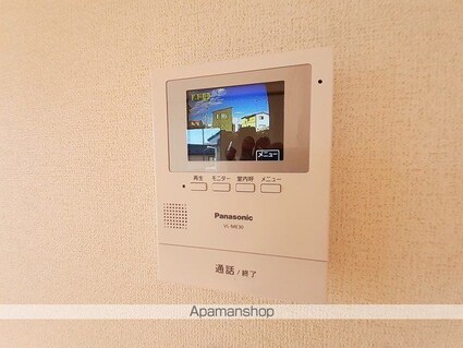 シャンホール　Ｂ[2DK/51.67m2]のその他設備