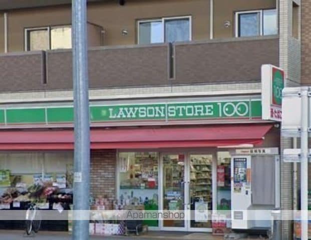 プレリス浅間町フォルテラの周辺写真