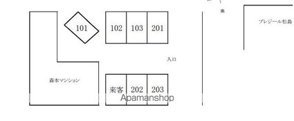 森本マンション[2DK/46m2]の配置図