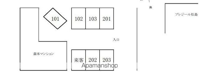 森本マンション[2DK/46m2]の配置図