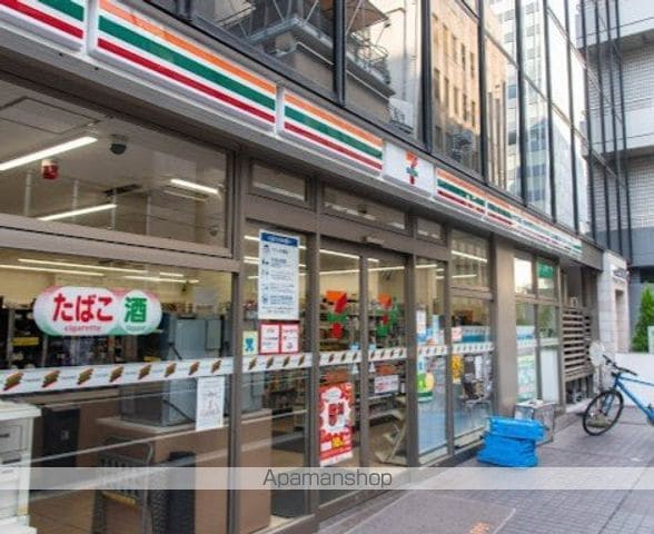 グランスイート銀座レスティモナークの周辺写真