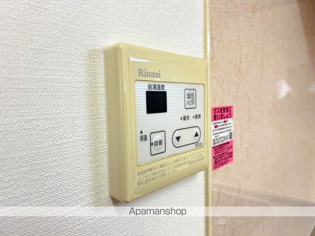 ラ・フォート己斐本町の内装写真