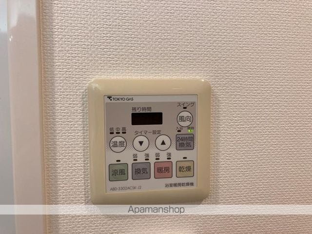 プラウドジェム市ヶ谷の内装写真