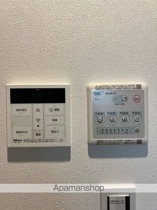 東京都中野区中野３丁目[1K/25.18m2]のその他設備
