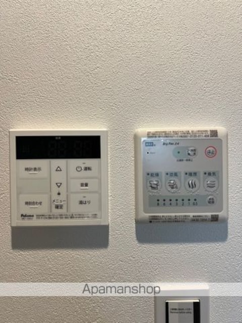 東京都中野区中野３丁目[1K/25.18m2]のその他設備