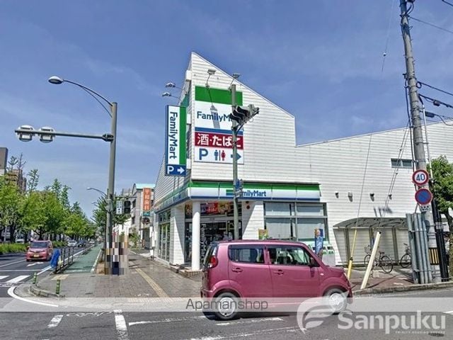 アリスト清水町の周辺写真