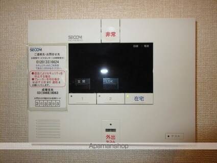 ブランドール高島平[1LDK/41.95m2]のその他設備