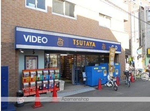 メゾン・ド・サンセールの周辺写真