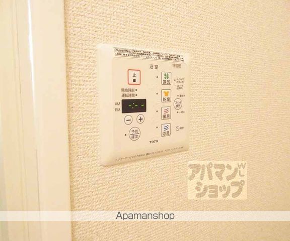 グレースコーポIIIの内装写真
