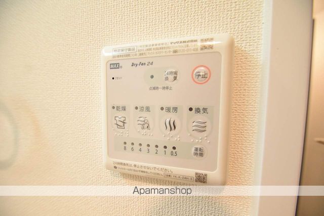 アルコ イーリスの内装写真