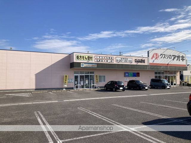 レオパレスKC2の周辺写真
