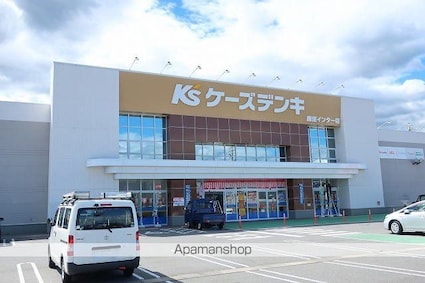 セイ・プリムローズ[1R/46.49m2]の周辺1