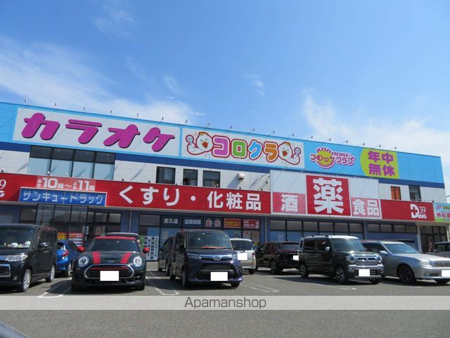 レオネクストSHIOIRIの周辺写真