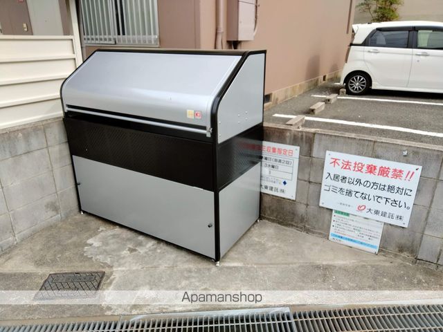 サンビレッジ渚 A棟の玄関写真