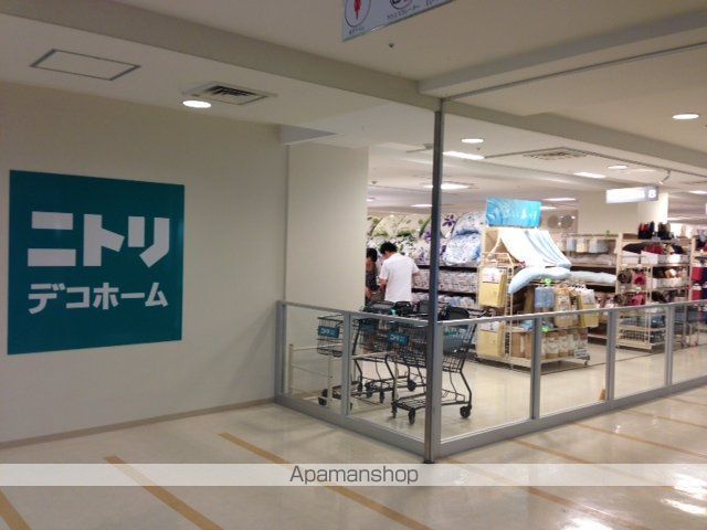 大宝大手前ロイヤルハイツの周辺写真