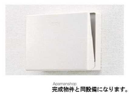 ＭＡＬＩＢＵ（マリブ）[1LDK/43.93m2]のその他設備6