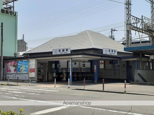 ムーンヒルズ大阪の周辺写真
