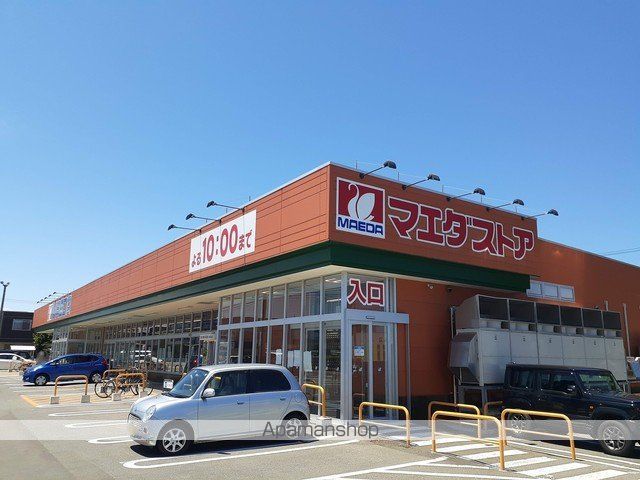 エスポワール造道の周辺写真