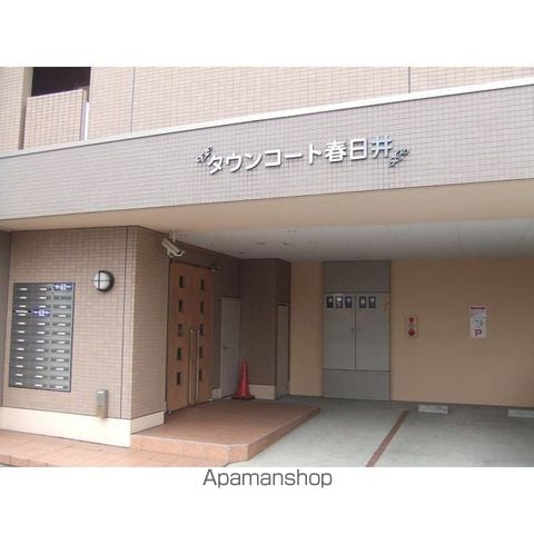 タウンコート春日井のその他写真