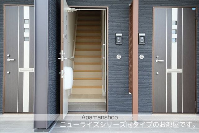 ラベンダーベイの内装写真