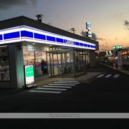 ベル・ネージュＡ[1LDK/45.48m2]の周辺1