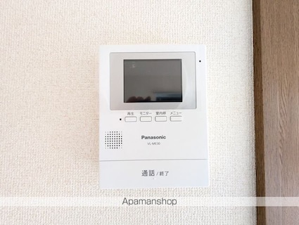 Ｄｕｏ　Ｃｏｕｒｔ　ＮＯＺＡＫＩ　Ｃ棟[1LDK/42.23m2]のセキュリティ