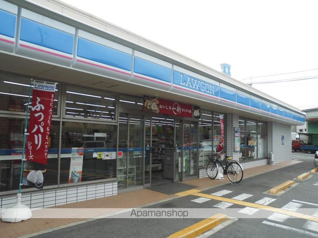 マリッチ小谷の周辺写真